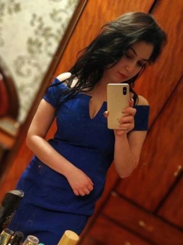 Розалия